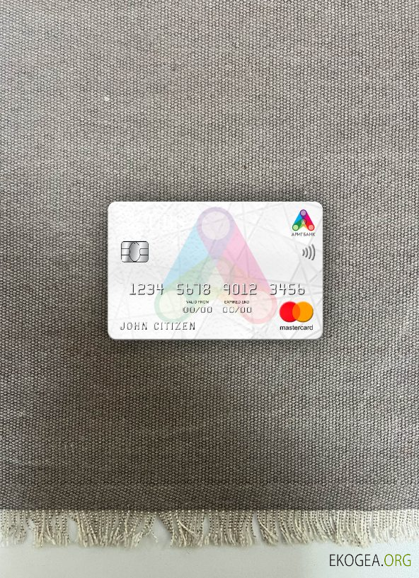 Mongolie Arig Bank mastercard photolook recto